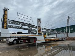 Объявление №267586 изображение 1