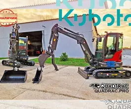 Экскаватор QUADTRAC E40PRO 2024 года б/у
