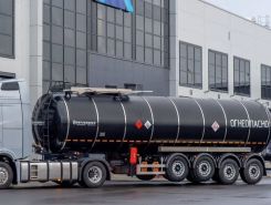 Объявление №267491 изображение 2