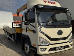 Объявление №267924 изображение 1