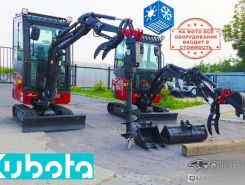Экскаватор QUADTRAC E22U PRO 2024 года новый фото 3