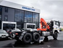 Объявление №267507 изображение 2