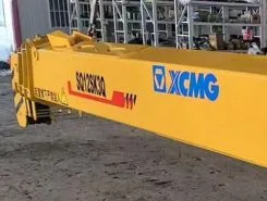 Кран-манипулятор XCMG SQ12SK3Q 2025 года б/у