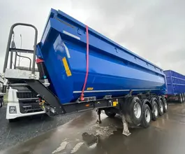 Самосвальный полуприцеп Тонар SL4-34G (9595) 2026 года новый