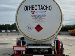 Полуприцеп битумовоз/нефтевоз ППЦ 35 м3  Сеспель SF3B35 2019 года б/у фото 6