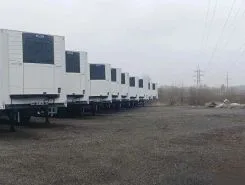 Полуприцеп-рефрижератор Тонар 97861 2024 года новый фото 3