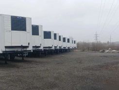 Полуприцеп-рефрижератор Тонар 97861 2024 года новый фото 3