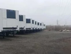 Полуприцеп-рефрижератор Тонар 97861 2024 года новый фото 3