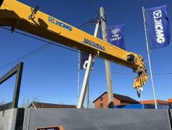 Объявление №268008 изображение 1