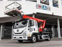 Автовышка Автовышка  FAW Tiger 6G 2026 года новый