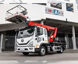 Автовышка Автовышка  FAW Tiger 6G 2026 года новый