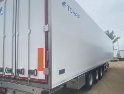 Объявление №268279 изображение 2