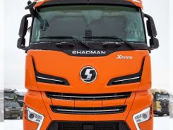 Объявление №267080 изображение 4