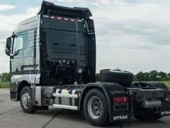Тягач Седельный тягач SITRAK C7H MAX 2026 года новый фото 5