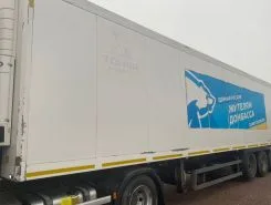 Полуприцеп-рефрижератор Тонар 9746 2019 года б/у