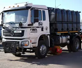 Дорожно-уборочный автомобиль Дорожно-уборочный автомобиль  Shacman L3000 2026 года новый
