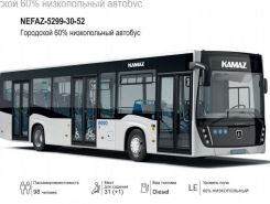 Объявление №268199 изображение 1