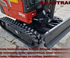 Экскаватор QUADTRAC E22U PRO 2024 года новый