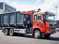 Объявление №267512 изображение 2