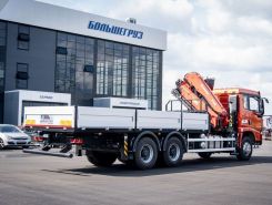 Объявление №267501 изображение 4