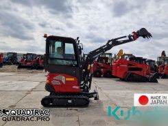 Экскаватор QUADTRAC E22U PRO 2024 года новый фото 7