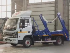 Портальный бункеровоз Dongfeng C80S 2026 года новый фото 2