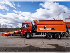 Объявление №267471 изображение 2