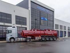 Полуприцеп-бензовоз ППЦ ППЦ 32 м3  SEVEREST ППЦ 32К-42ЛЛ-4Р 2024 года новый фото 2