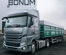 Полуприцеп-зерновоз Bonum 914295-02 2025 года новый фото 3