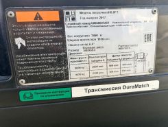 Вилочный погрузчик HYSTER H5FT 2017 года б/у фото 5