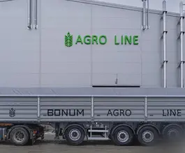 Полуприцеп-зерновоз Bonum 914295-02 2026 года новый фото 2