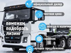 Объявление №267139 изображение 1