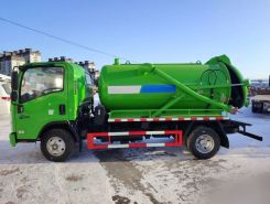 Илосос Илосос   ISUZU Elf  KV100 2026 года новый фото 5