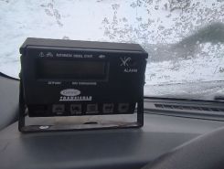 Объявление №268143 изображение 2