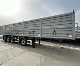 Полуприцеп-зерновоз Bonum 914295-02 2026 года новый