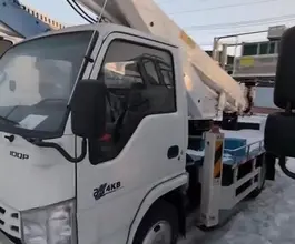 Автовышка Автовышка  ISUZU Elf 2026 года новый фото 2