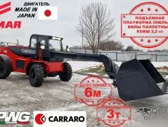Телескопический погрузчик QUADTRAC TH630 2024 года новый