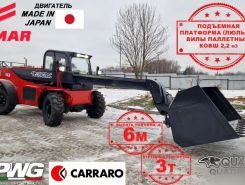 Телескопический погрузчик QUADTRAC TH630 2024 года новый