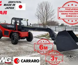 Телескопический погрузчик QUADTRAC TH630 2024 года новый