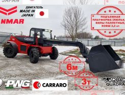 Объявление №267597 изображение 1