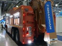 Объявление №267486 изображение 3