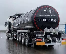 Полуприцеп битумовоз/нефтевоз ППЦ 32 м3  Bonum 914221-02 2025 года новый