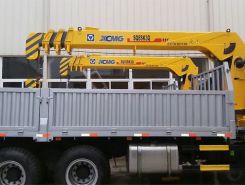 Объявление №267965 изображение 1