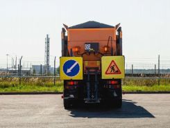 Объявление №267456 изображение 2