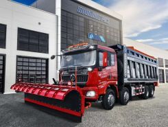 Объявление №267472 изображение 3