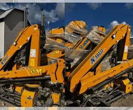 Кран-манипулятор XCMG SQZ32 2025 года б/у