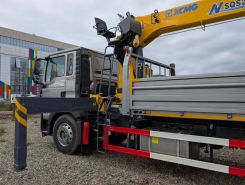 Объявление №267583 изображение 4