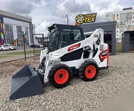 Экскаватор-погрузчик Bobcat 530 2025 года новый