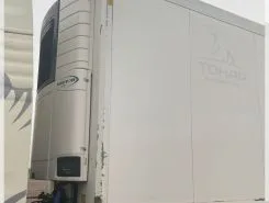 Полуприцеп-рефрижератор Тонар 9746 2019 года б/у фото 2