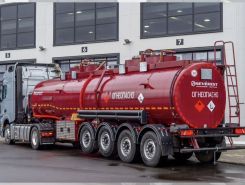 Объявление №267306 изображение 3